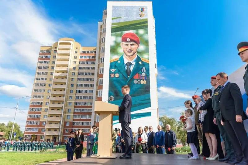 Вечерний звон: самые звонкие события уходящего дня на 31.08.2023