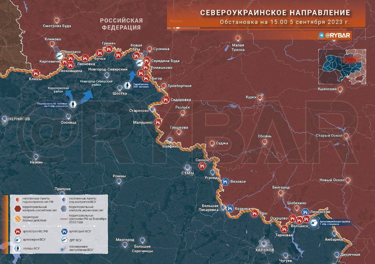 Карта фронта на украине сегодня с линией разграничения