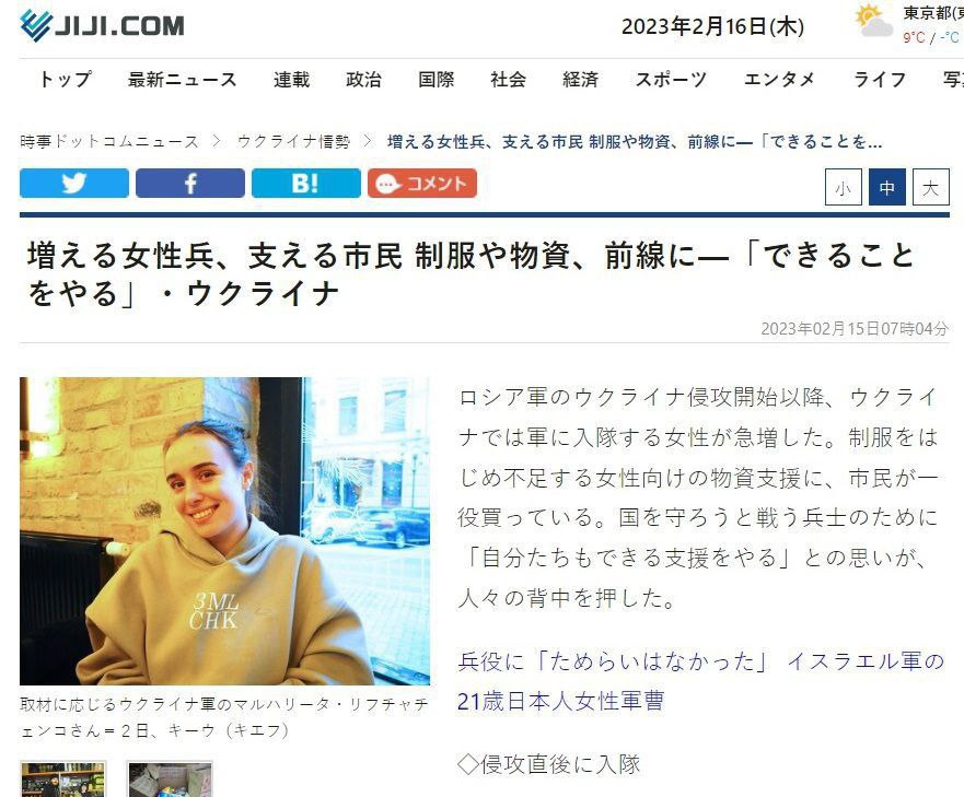 Помимо того, что призывать будут теперь в ВСУ с огромным букетом заболеваний и даже инвалидностью, начался новый виток программы "до последнего украинца"