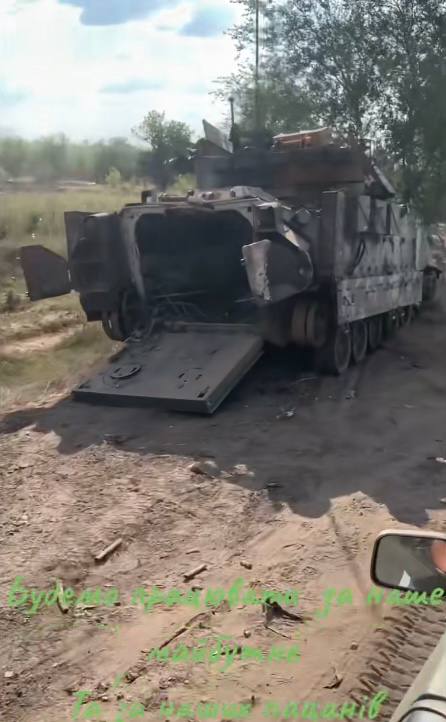 M2A2 ODS-SA Bradley - уничтожена
