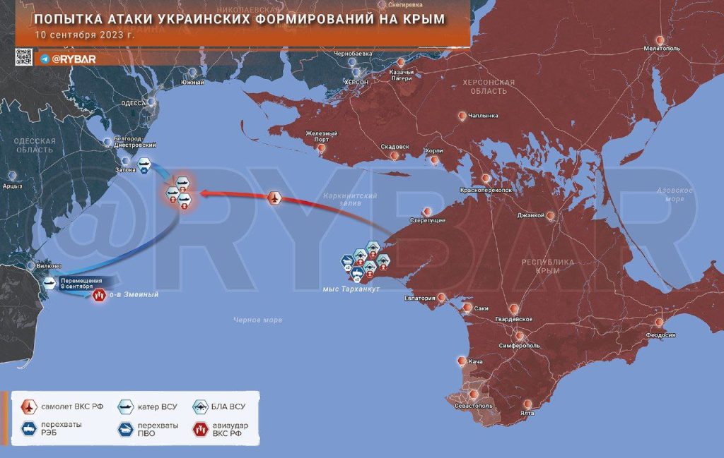 Очередная сорванная атака ВСУ на Крым
