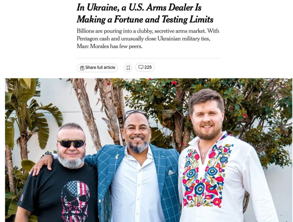NYT: Американский торговец оружием заработал миллионы на поставках оружия Киеву