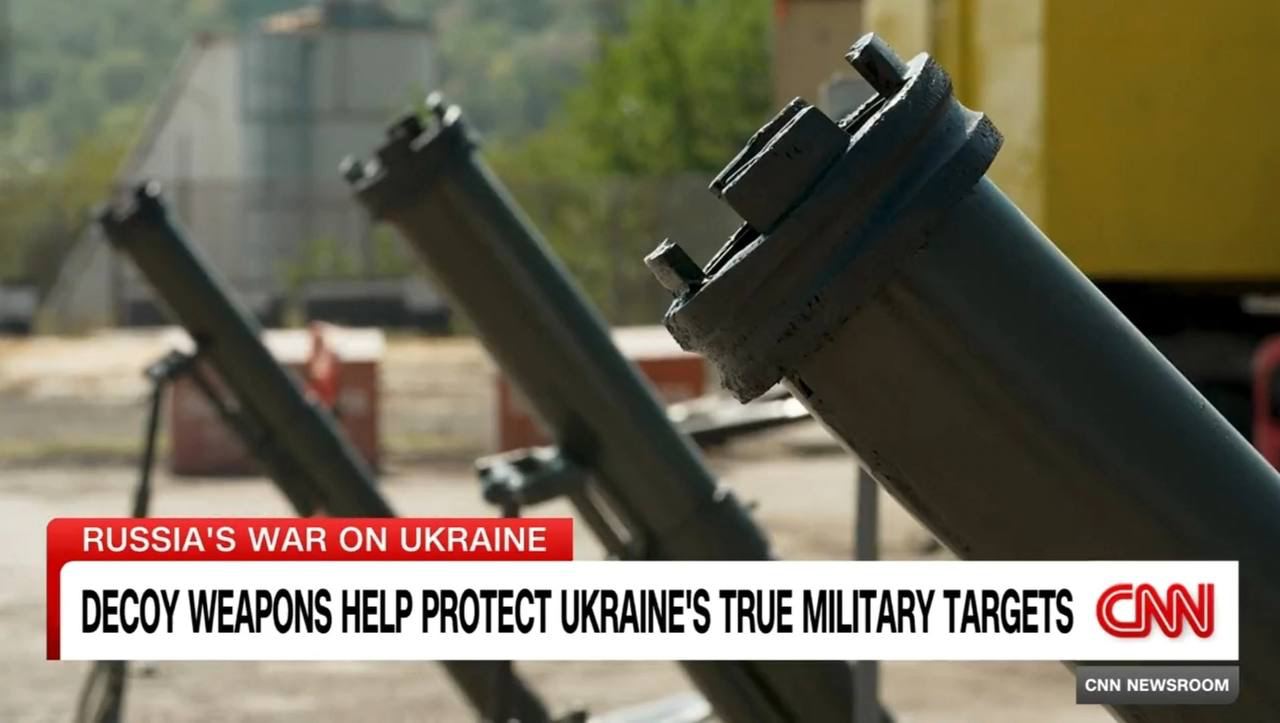 CNN показал репортаж о изготовленых для ВСУ макетах военной техники и оружия