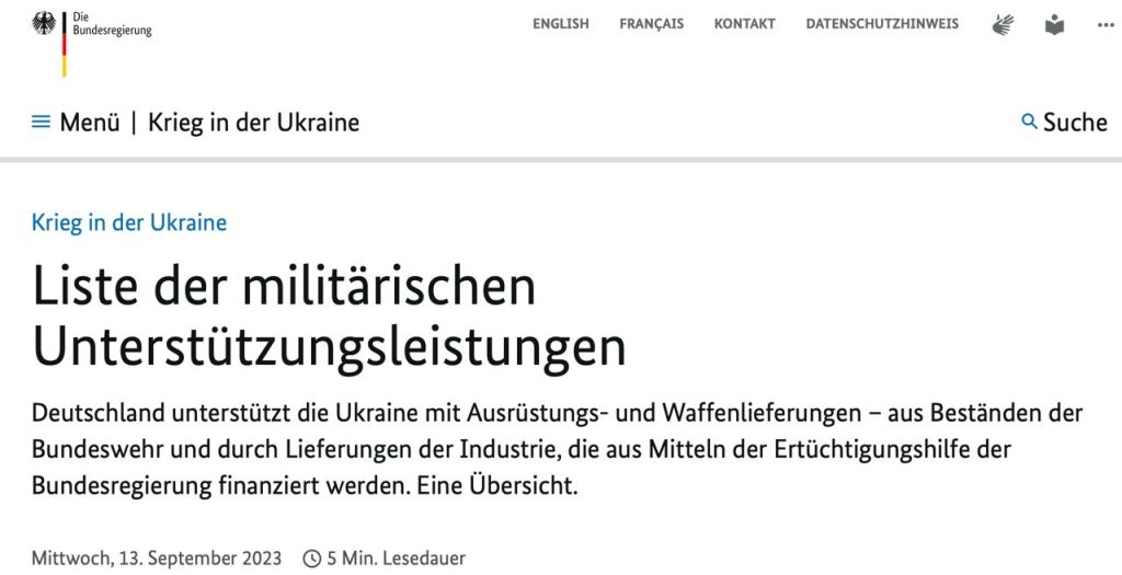 Германия передала Украине еще 20 БМП Marder