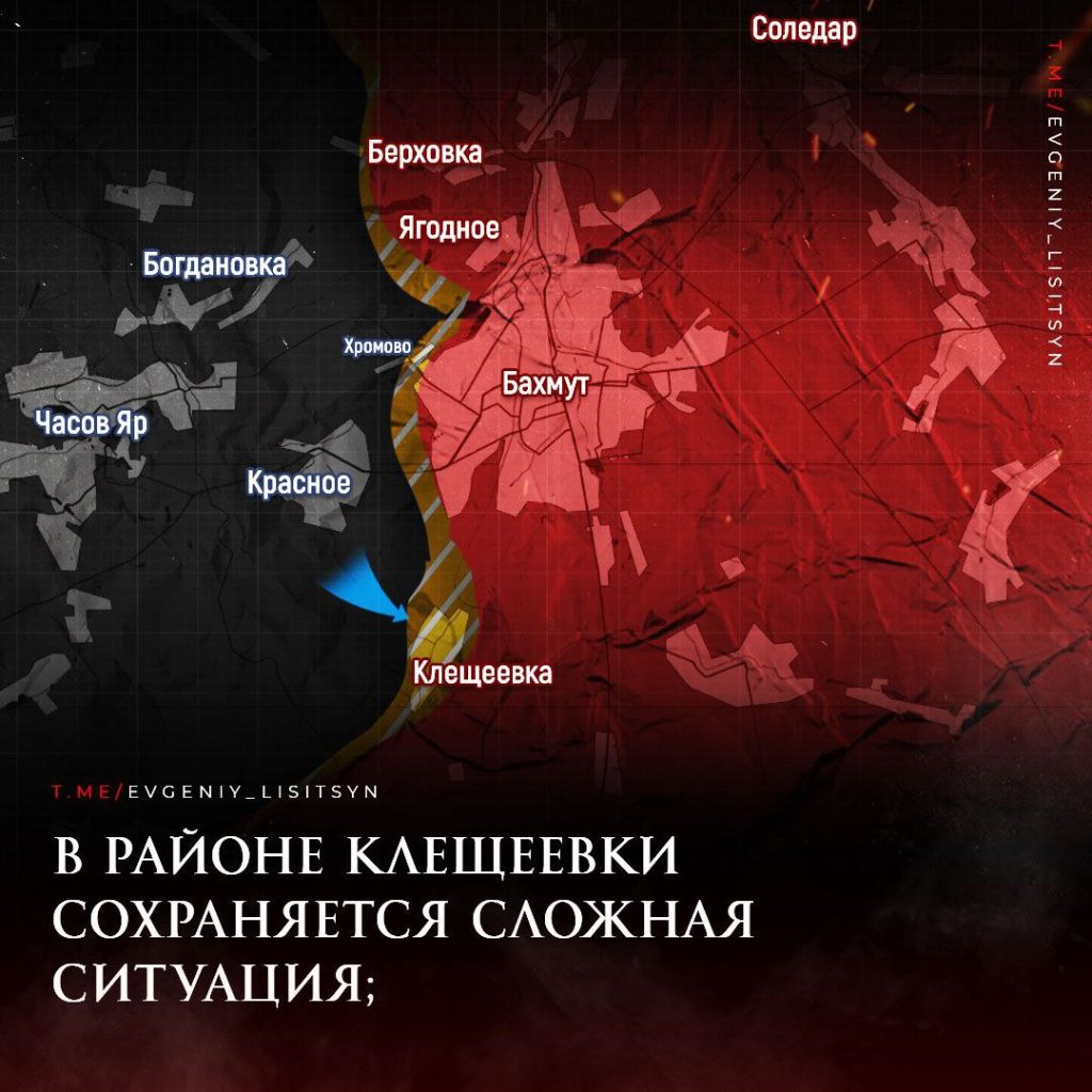 Лисицын: Фронтовая сводка по состоянию на утро 18 сентября