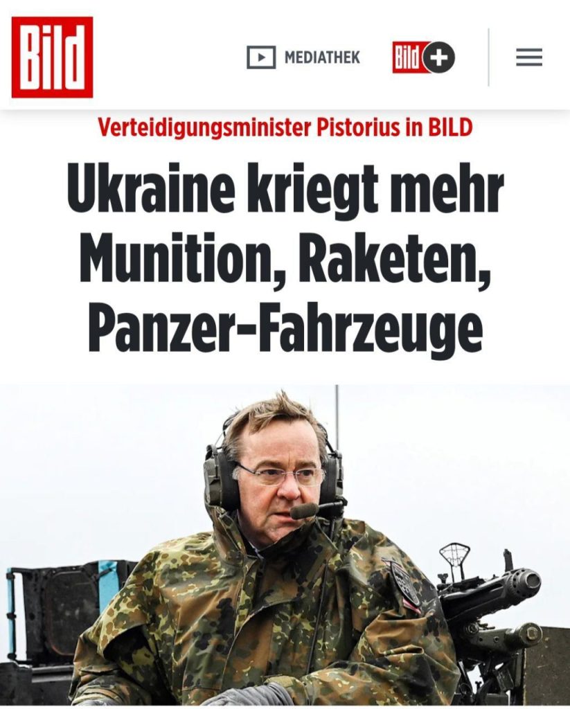 Германия направила бандеровскому рейху очередной пакет военной помощи, но без ракет Taurus