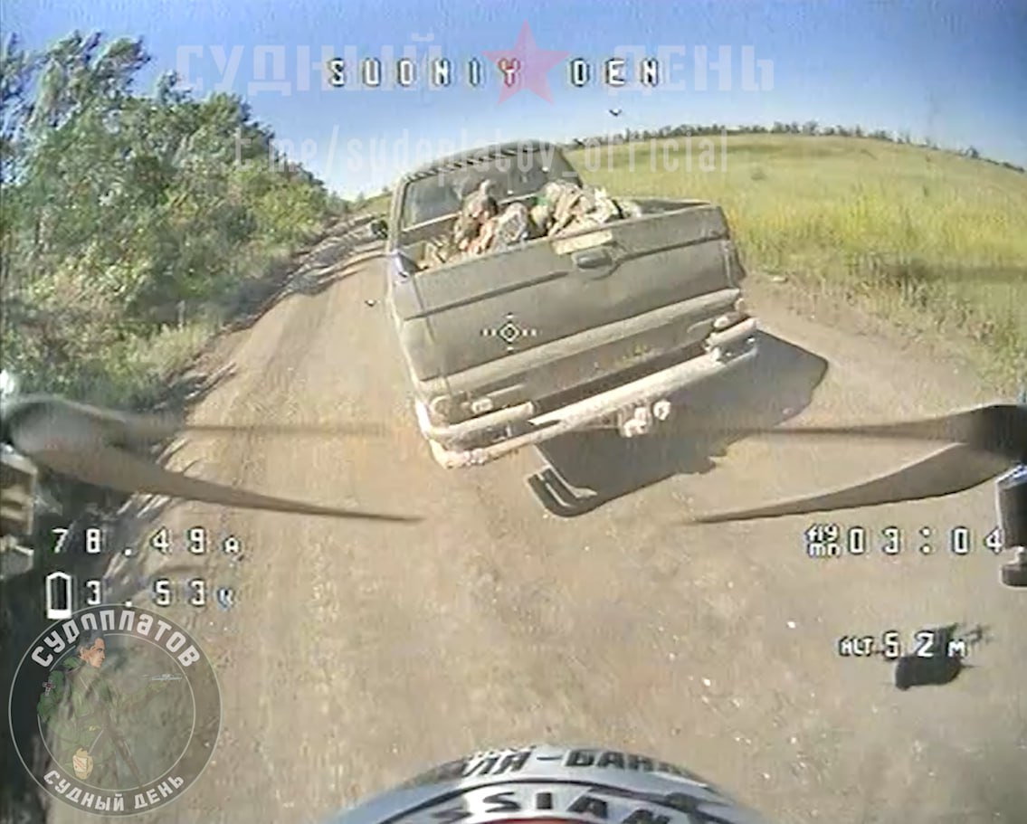 Подборка видео и фото с поражением техники, живой силы и укреплений ВСУ операторами FPV-дронов подразделения «Судоплатов»