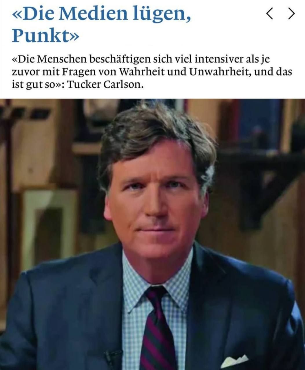 карлсон берет интервью