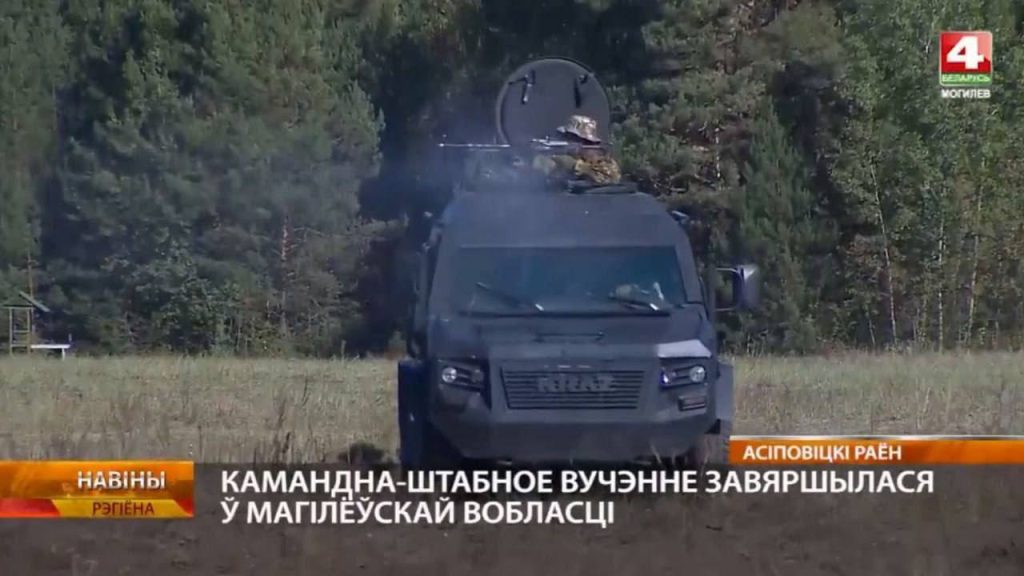Бронеавтомобиль КрАЗ украинского производства был замечен в Беларуси на военных учениях