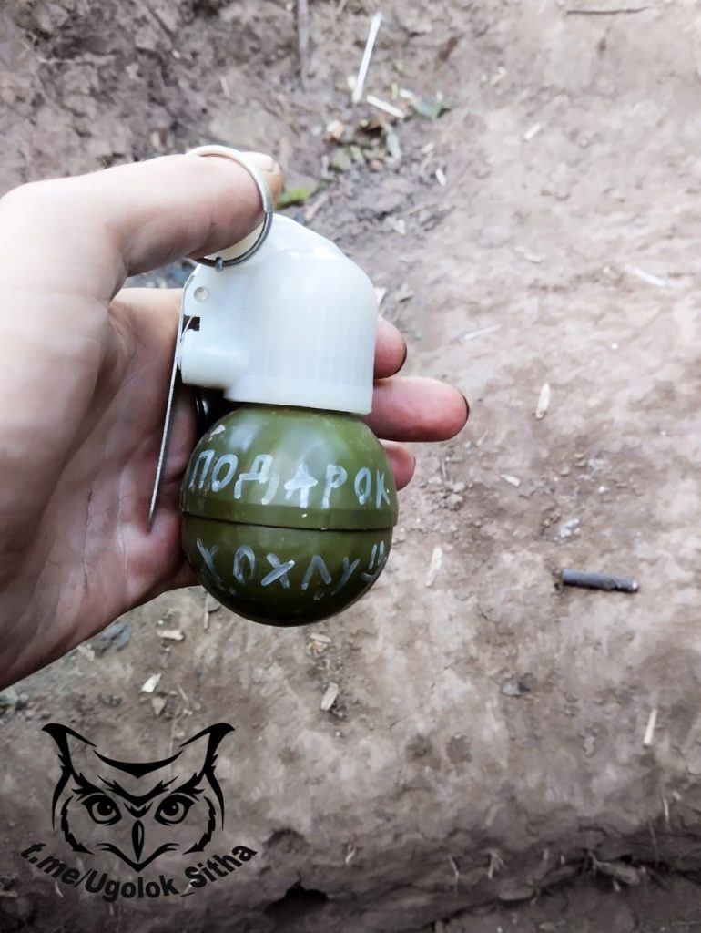 Моменты СВО