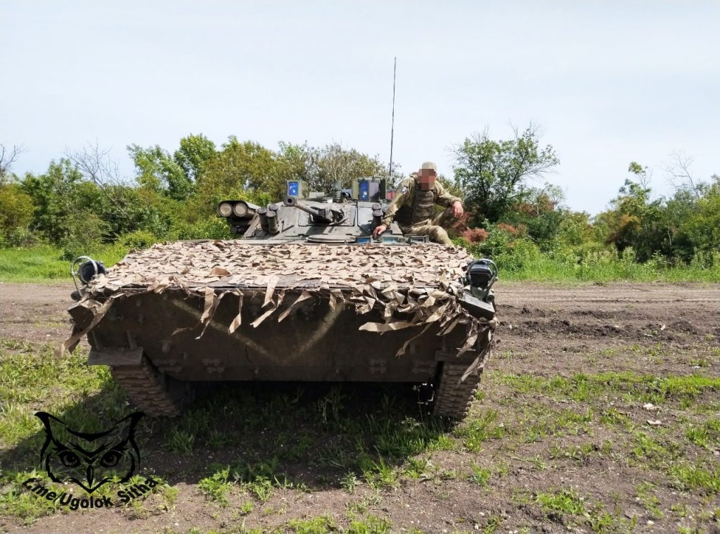 Моменты СВО