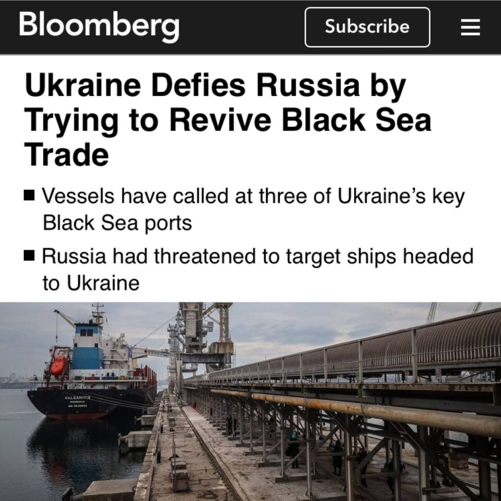 Все три ключевых черноморских порта Украины возобновили прием суден для экспорта зерна, — Bloomberg