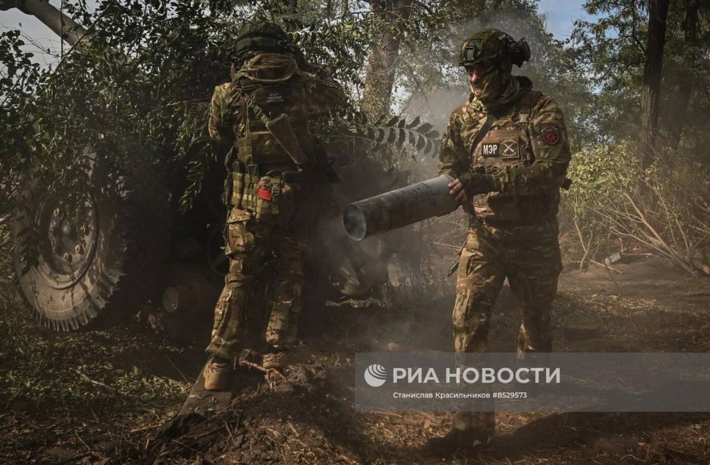 Боевая работа расчета 122-мм буксируемой гаубицы Д-30 Центрального военного округа на Краснолиманском направлении