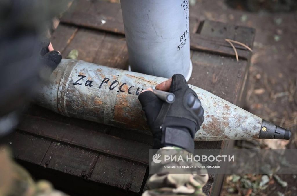 Боевая работа расчета 122-мм буксируемой гаубицы Д-30 Центрального военного округа на Краснолиманском направлении