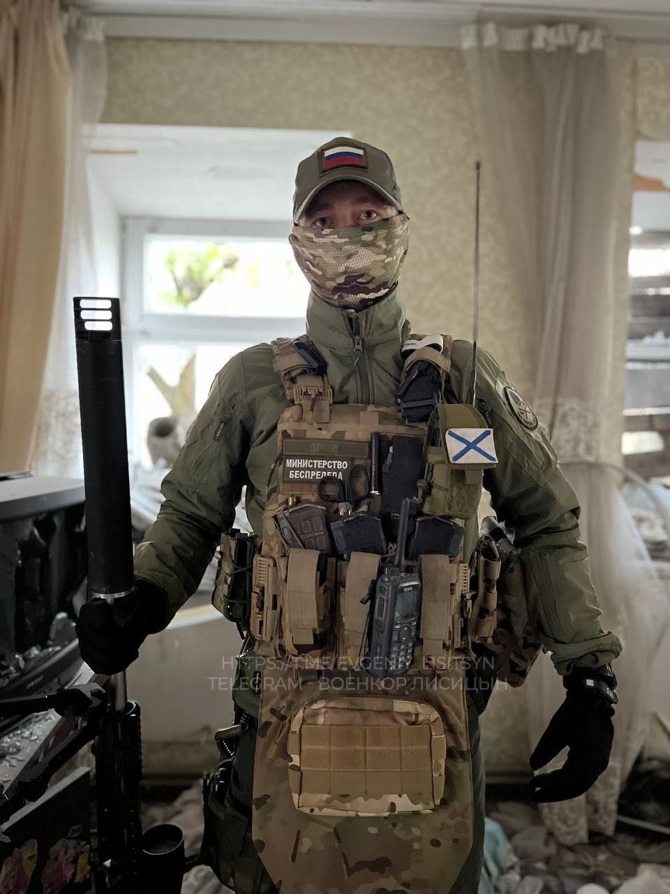 Zona ecuador telegram