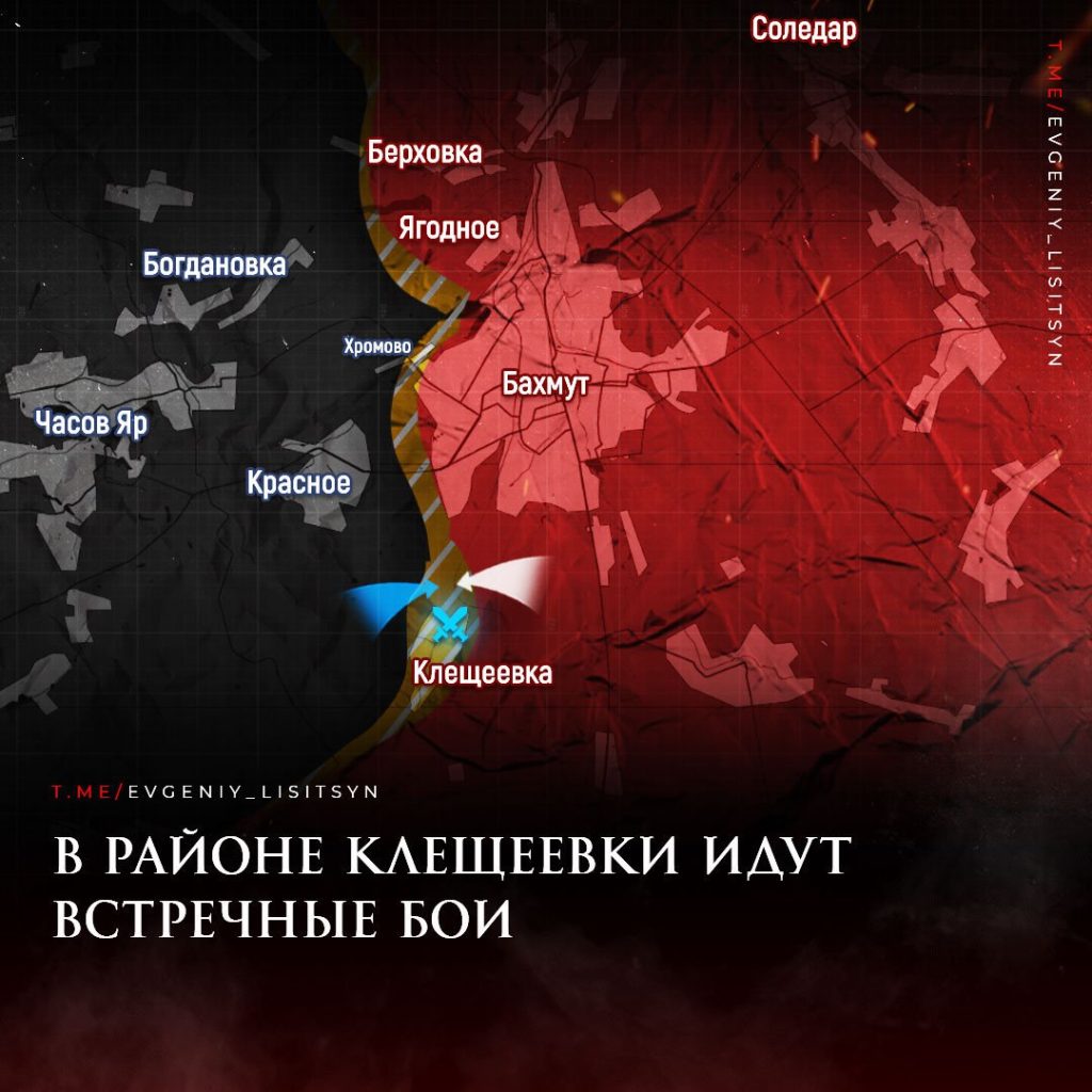 Лисицын: Фронтовая сводка по состоянию на утро 17 октября