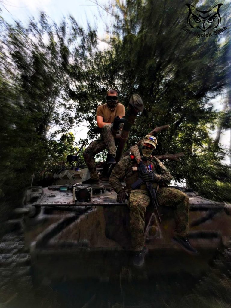 Моменты СВО