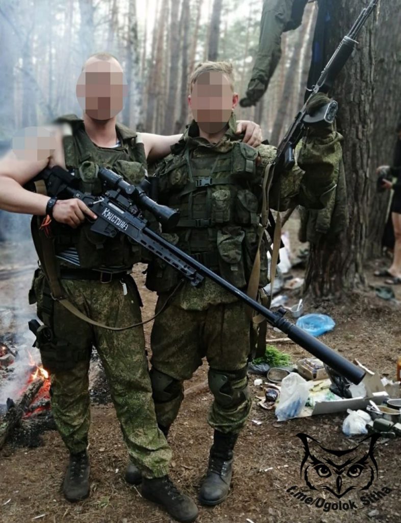 Моменты СВО