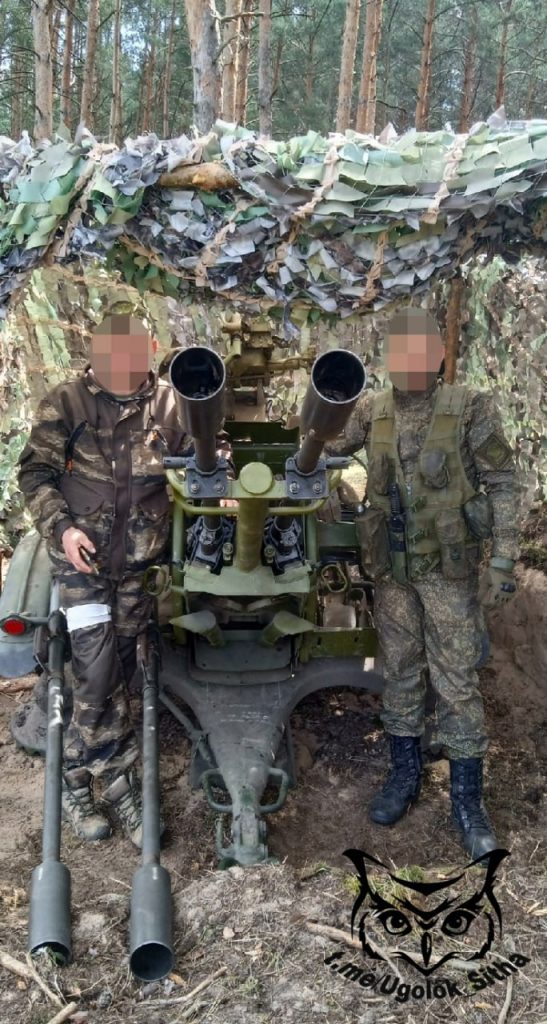 Моменты СВО