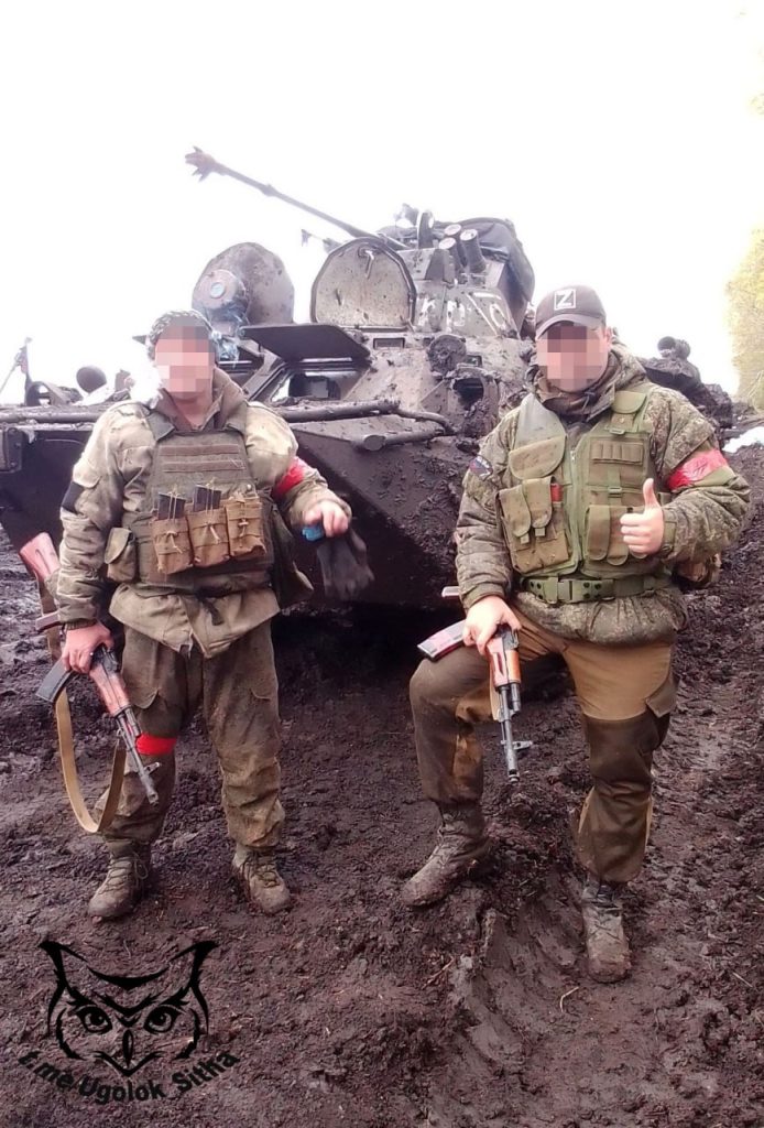 Моменты СВО