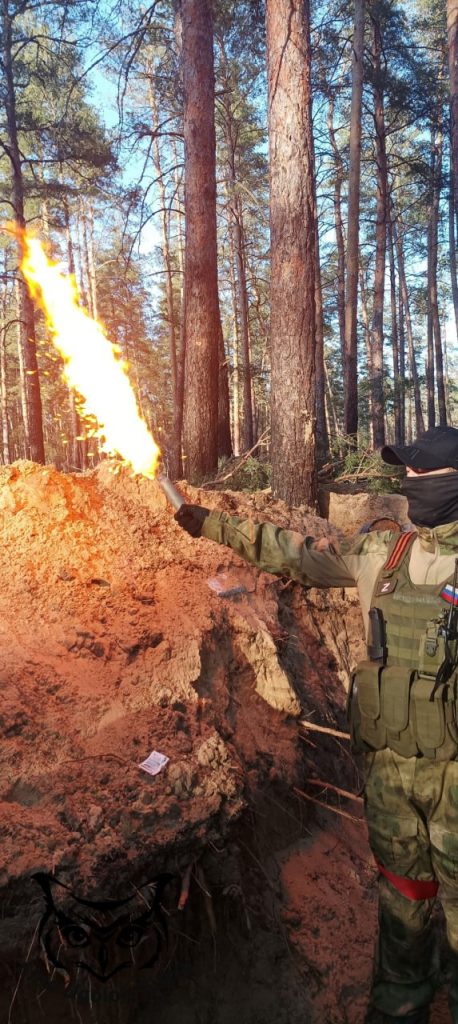 Моменты СВО