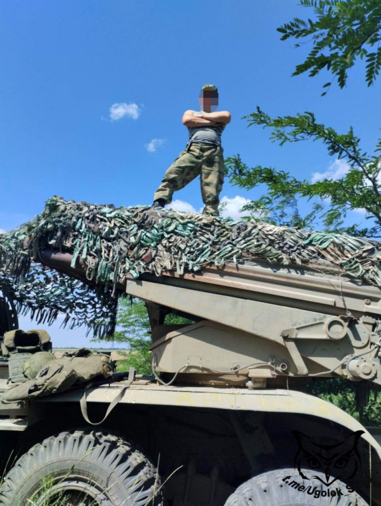 Моменты СВО