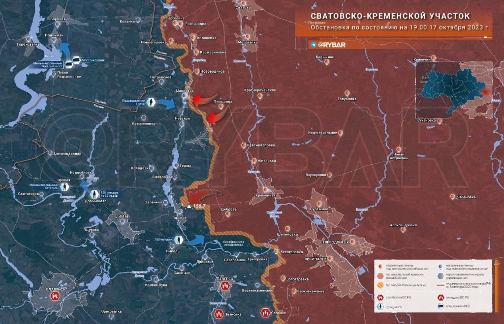 Сватовско-Кременской участок: усиление группировки ВСУ из-за наступления ВС РФ