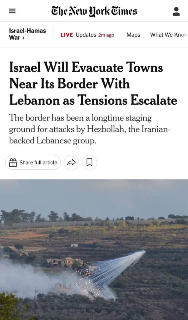 Израиль эвакуирует города на границе с Ливаном – The NYT