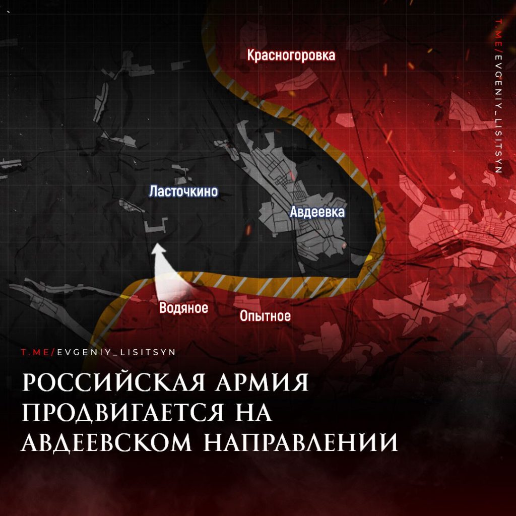 Лисицын: Фронтовая сводка по состоянию на утро 19 октября