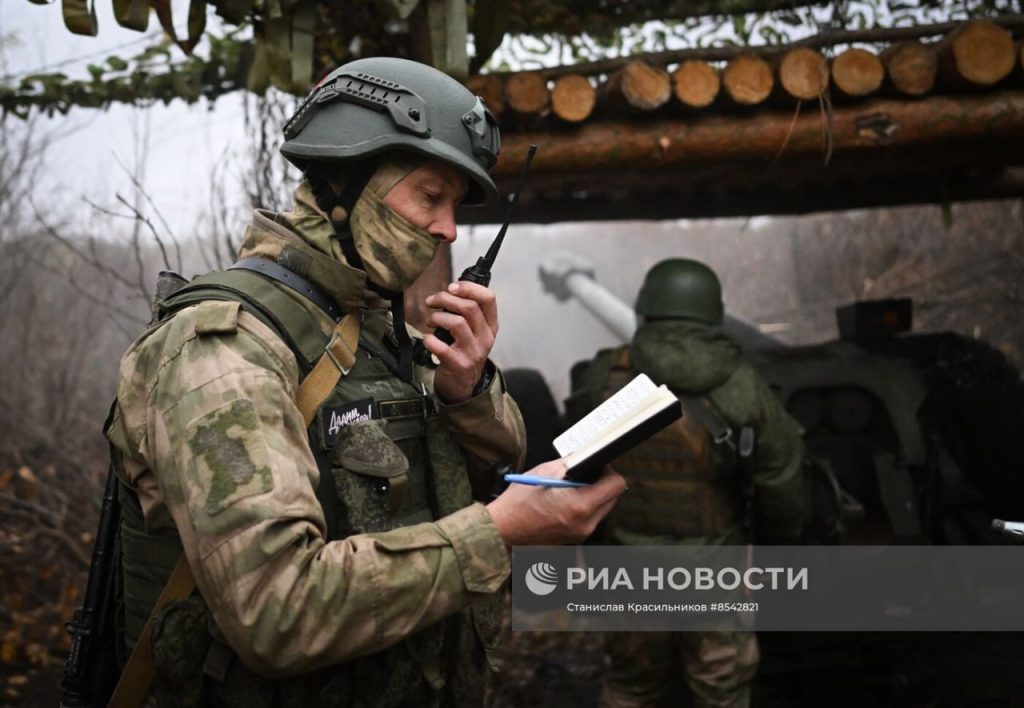 Моменты СВО