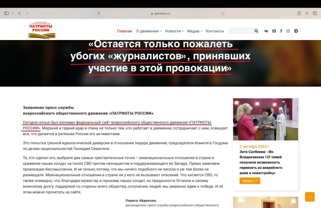 Остается только пожалеть убогих...