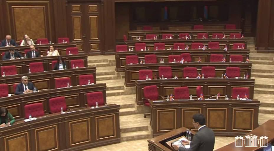 Парламент Армении ратифицировал Римский статут МУС