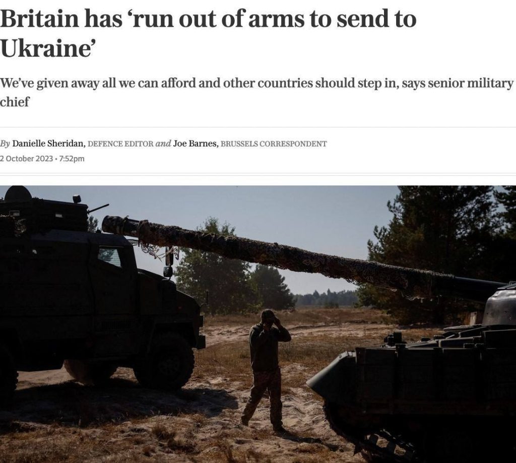 Запасы вооружений Британии для передачи Украине иссякли – The Daily Telegraph