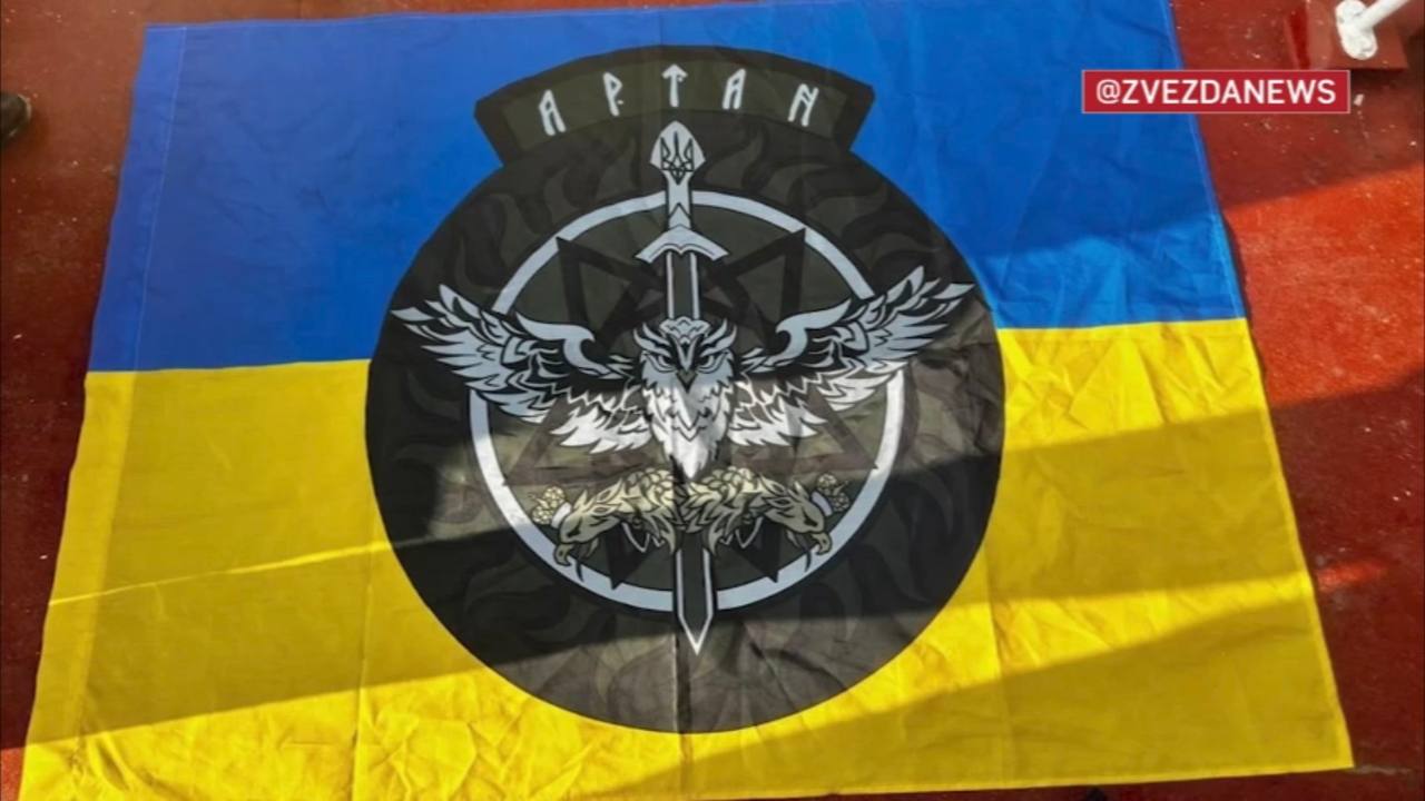 Сегодняшней ночью пограничниками Управления ФСБ была предотвращена попытка морского десанта диверсионно-разведывательной группы подразделения специального назначения «Артан» ГУР МО Украины