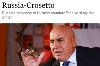 Гороскоп На май 2024 Глоба