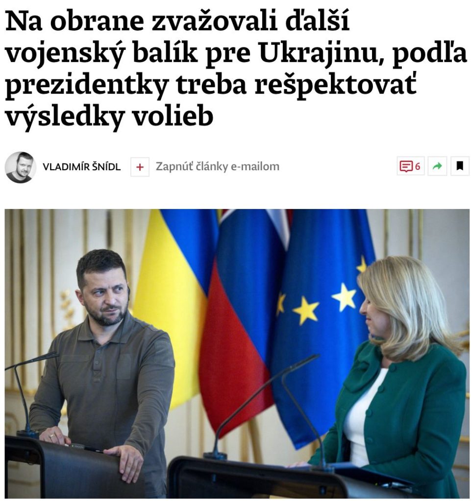 Президент Словакии заблокировала помощь Украине после выборов в парламент