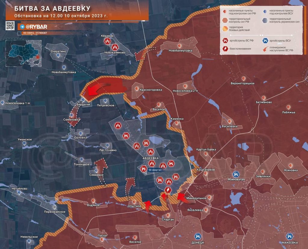 Битва за Авдеевку: грядущее окружение украинского гарнизона в Авдеевке