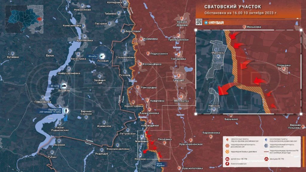 Сватовский участок: продвижение ВС РФ к Макеевке и бои у Невского