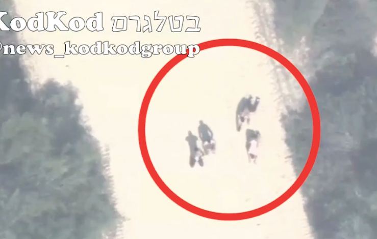 Израильские СМИ публикуют кадры расстрела военнослужащими ЦАХАЛ сдавшихся в плен боевиков ХАМАС