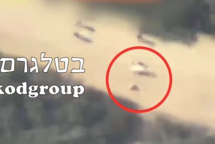 Израильские СМИ публикуют кадры расстрела военнослужащими ЦАХАЛ сдавшихся в плен боевиков ХАМАС