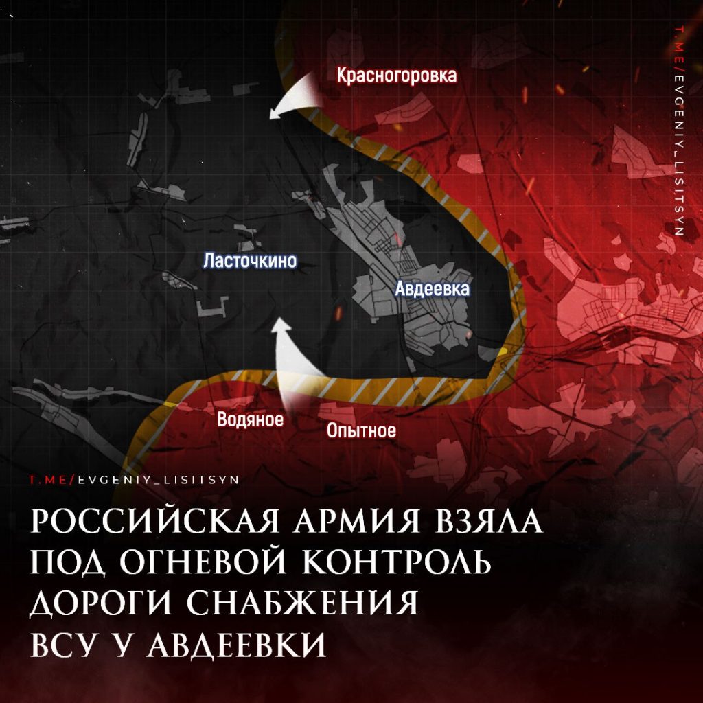 Лисицын: Фронтовая сводка по состоянию на утро 15 октября