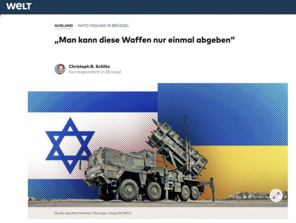 Украине и Израилю придётся бороться за поставки от НАТО, — Welt