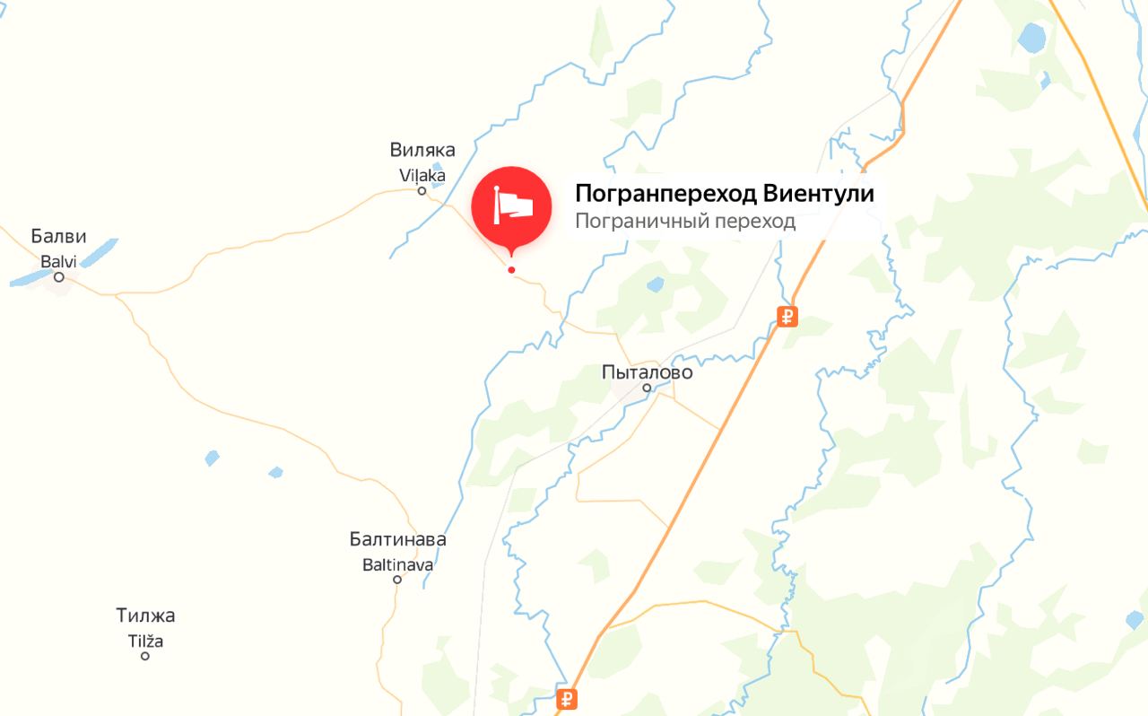 Латвия этой ночью закрыла два КПП на границе с Россией