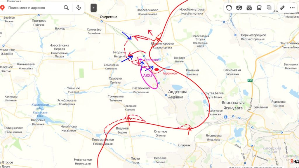 Юрий Подоляка: Хорошие новости из-под Авдеевки