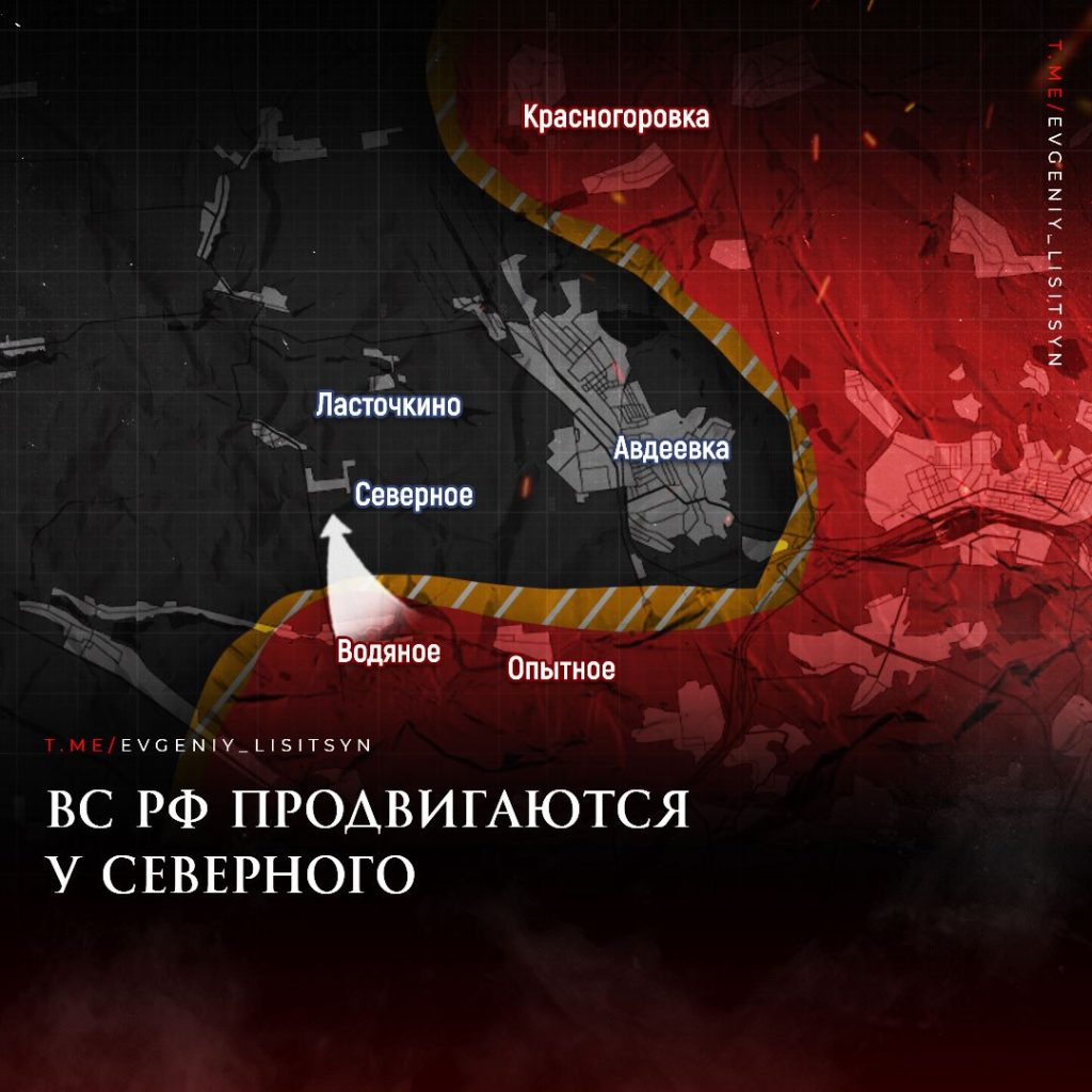 Лисицын: Фронтовая сводка по состоянию на утро 20 октября