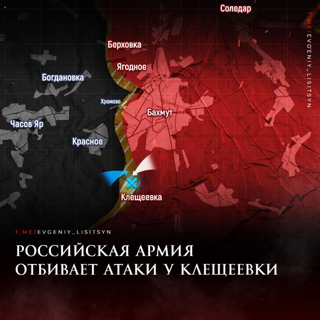 Лисицын: Фронтовая сводка по состоянию на утро 20 октября