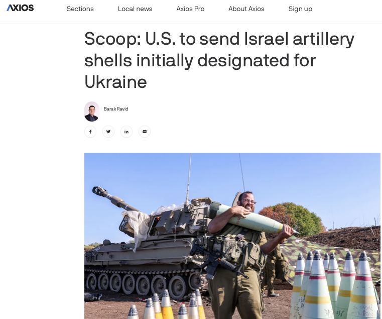 США отправят Израилю артиллерийские снаряды, первоначально предназначенные для Украины – Axios