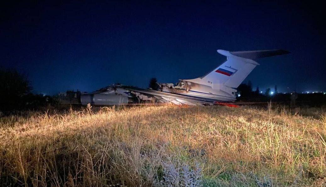 Военно-транспортный самолёт Ил-76 ВКС России потерпел крушение в аэропорту Гиссар, Душанбе