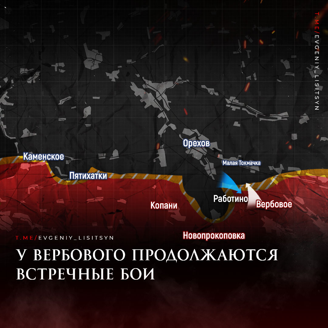 Лисицын: Фронтовая сводка по состоянию на утро 21 октября