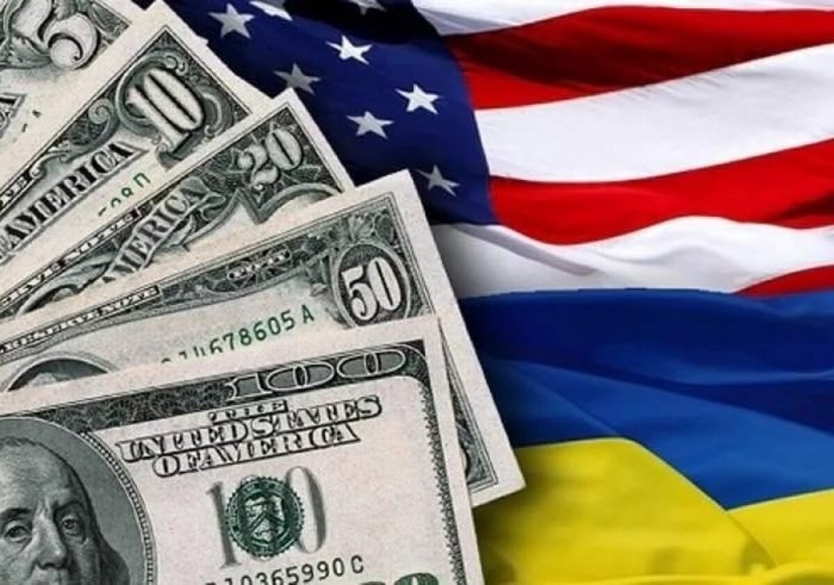 Украина вошла в тройку лидеров по американской помощи